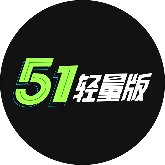 复杂发箍
